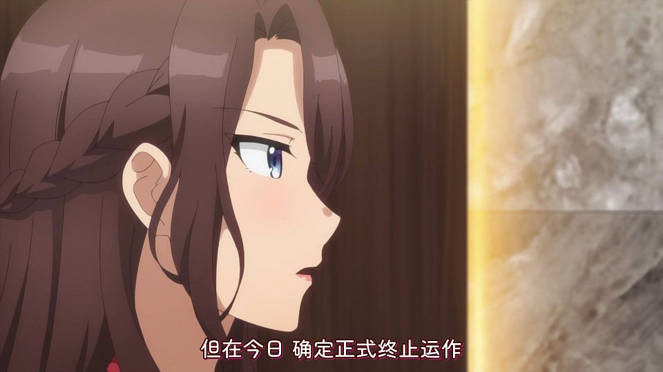 _KTXP_CUE_15_GB_CN_1080p_HEVC_opus_.mkv_snapshot_05.12.870