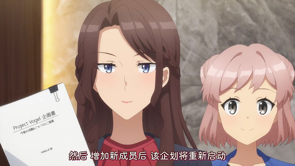 _KTXP_CUE_15_GB_CN_1080p_HEVC_opus_.mkv_snapshot_05.34.403
