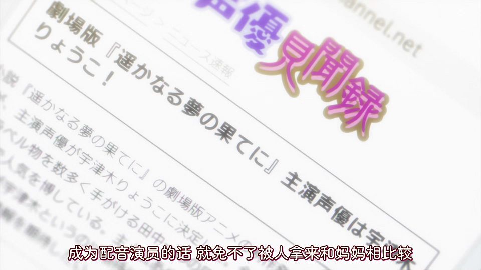 _KTXP_CUE_15_GB_CN_1080p_HEVC_opus_.mkv_snapshot_18.22.898