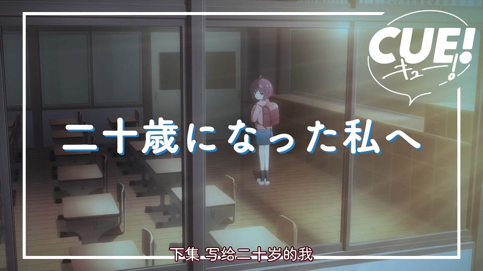 _KTXP_CUE_15_GB_CN_1080p_HEVC_opus_.mkv_snapshot_24.09.577