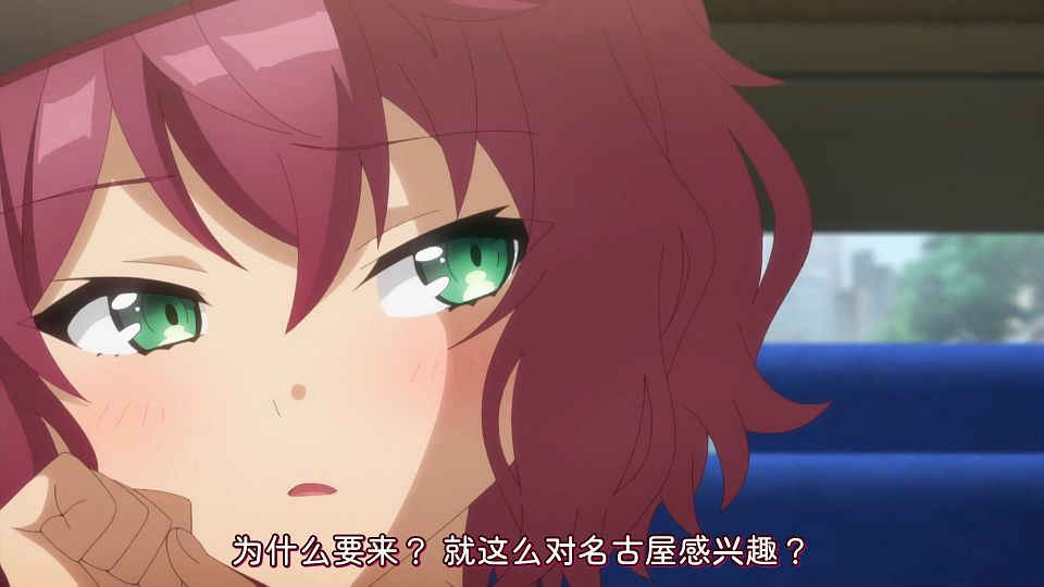 _KTXP_CUE_16_GB_CN_1080p_HEVC_opus_.mkv_snapshot_11.36.547