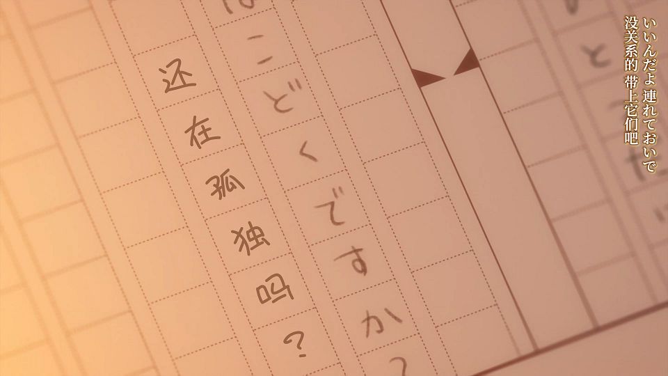 _KTXP_CUE_16_GB_CN_1080p_HEVC_opus_.mkv_snapshot_19.05.326