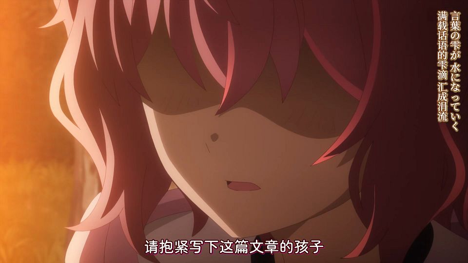 _KTXP_CUE_16_GB_CN_1080p_HEVC_opus_.mkv_snapshot_19.44.009