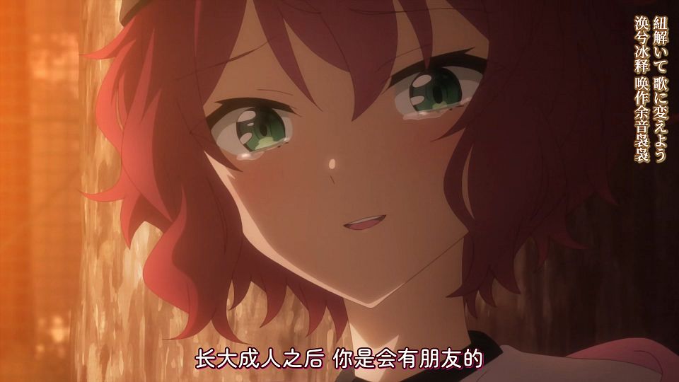_KTXP_CUE_16_GB_CN_1080p_HEVC_opus_.mkv_snapshot_19.59.555