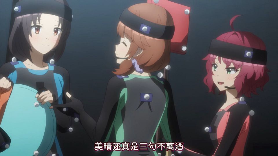 _KTXP_CUE_16_GB_CN_1080p_HEVC_opus_.mkv_snapshot_23.30.336