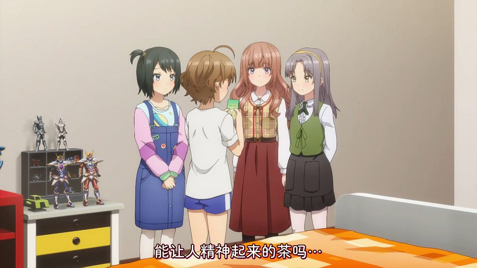 _KTXP_CUE_21_GB_CN_1080p_HEVC_opus_.mkv_snapshot_08.27.867