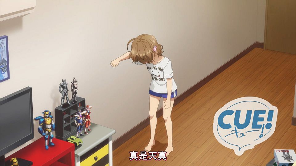 _KTXP_CUE_21_GB_CN_1080p_HEVC_opus_.mkv_snapshot_10.19.786