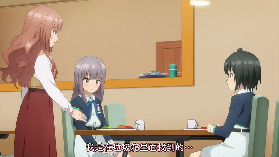 _KTXP_CUE_21_GB_CN_1080p_HEVC_opus_.mkv_snapshot_10.47.710