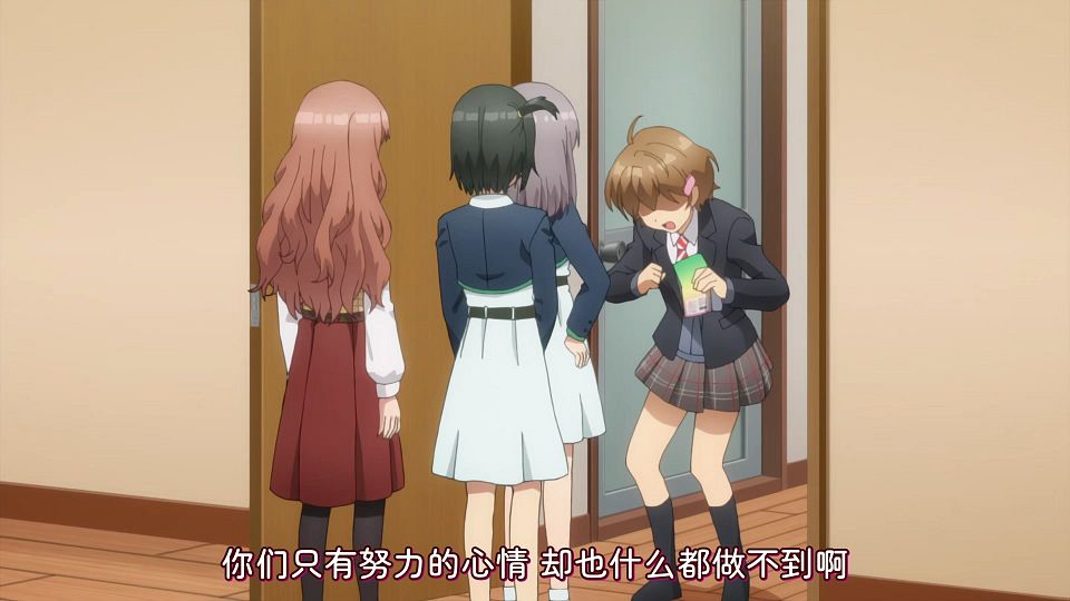 _KTXP_CUE_21_GB_CN_1080p_HEVC_opus_.mkv_snapshot_12.14.213