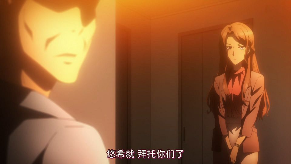 _KTXP_CUE_21_GB_CN_1080p_HEVC_opus_.mkv_snapshot_20.28.409