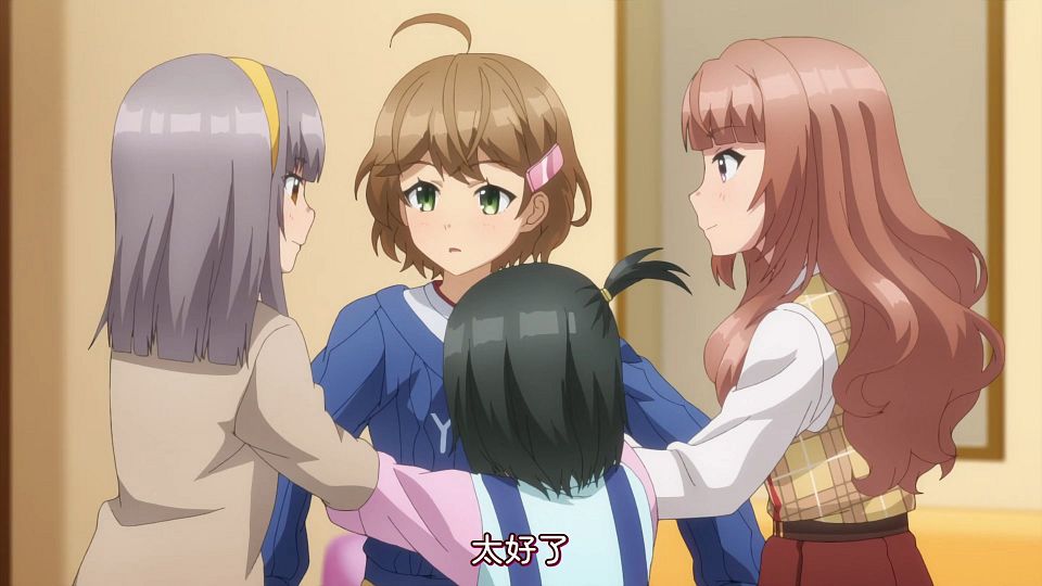 _KTXP_CUE_21_GB_CN_1080p_HEVC_opus_.mkv_snapshot_21.41.090