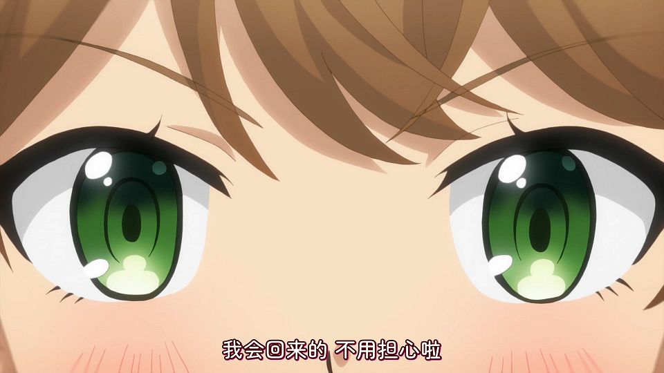 _KTXP_CUE_21_GB_CN_1080p_HEVC_opus_.mkv_snapshot_21.56.635