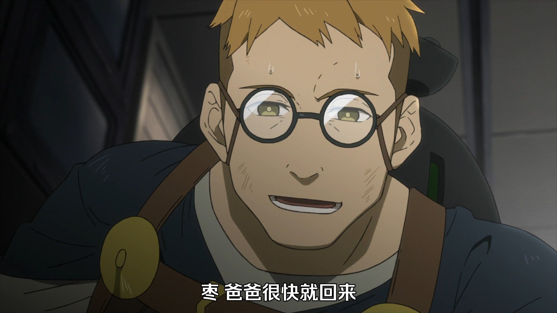 _KTXP_Deca_Dence_01_GB_1080p_.mp4_snapshot_02.13