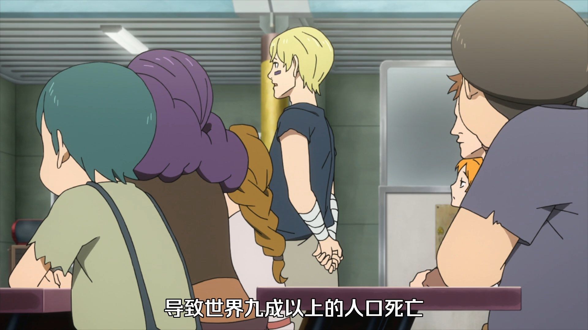_KTXP_Deca_Dence_01_GB_1080p_.mp4_snapshot_02.55
