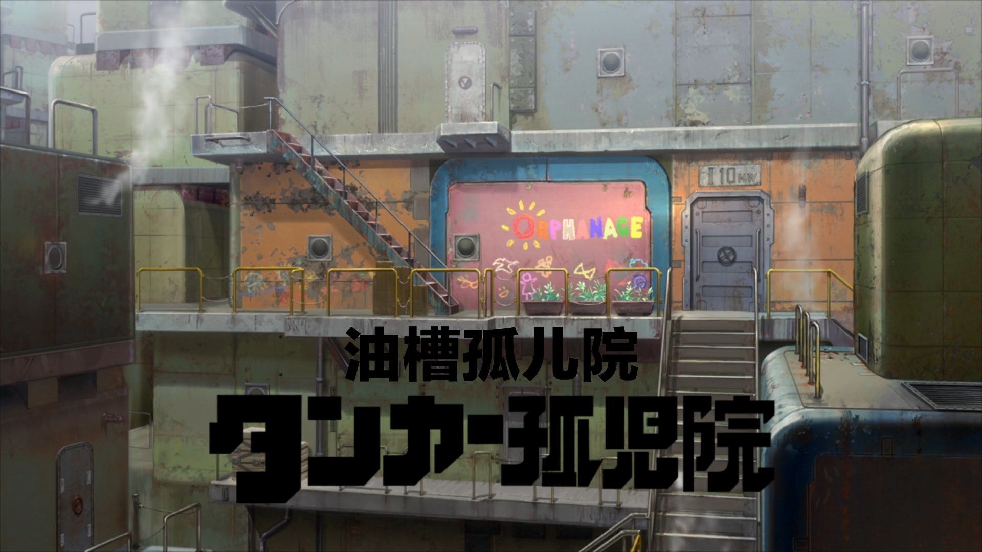 _KTXP_Deca_Dence_01_GB_1080p_.mp4_snapshot_03.37