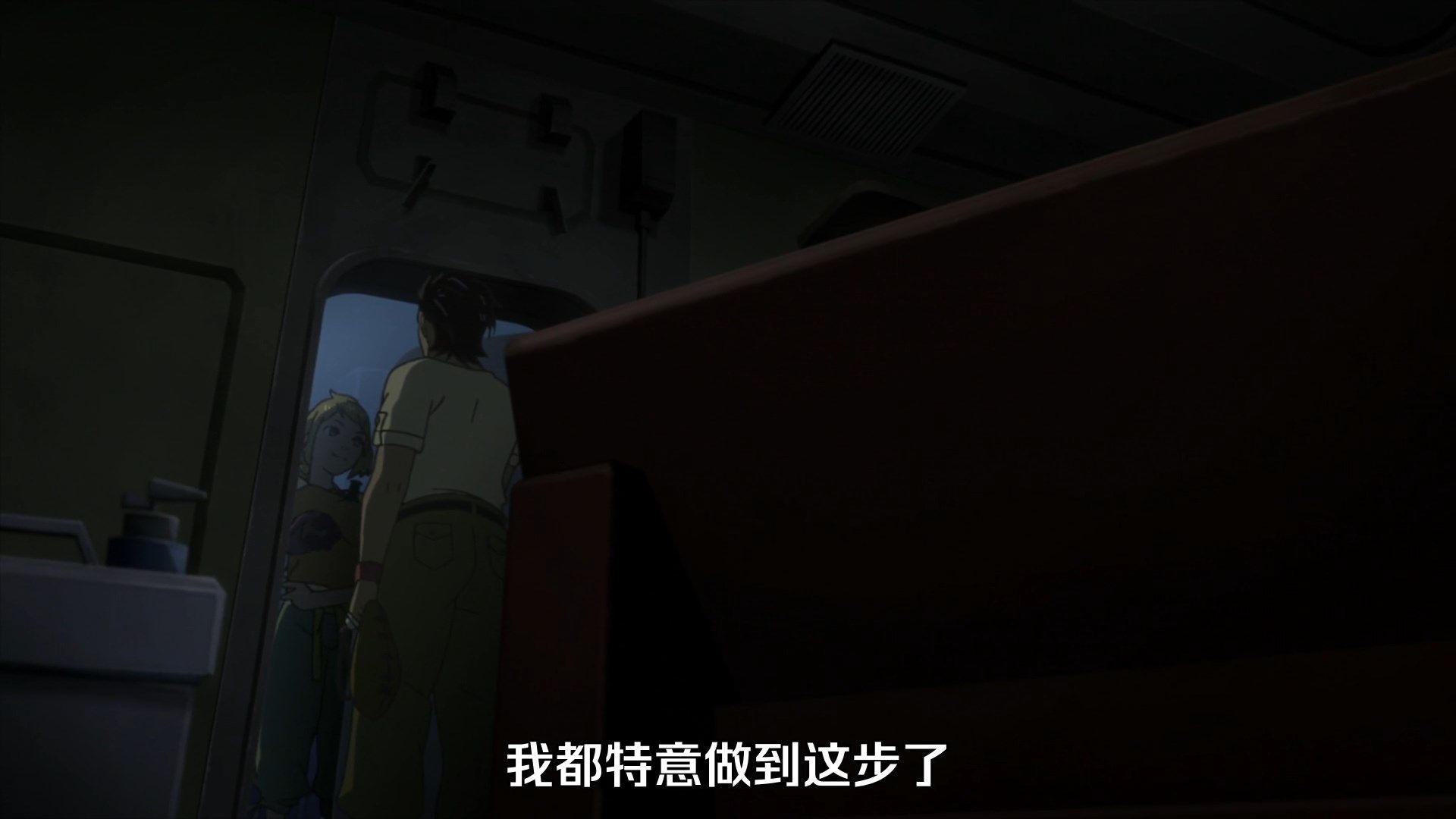 _KTXP_Deca_Dence_01_GB_1080p_.mp4_snapshot_11.40
