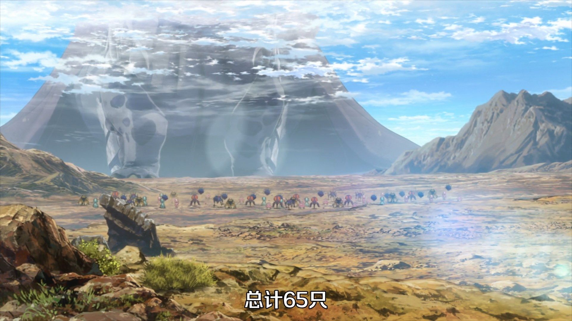 _KTXP_Deca_Dence_01_GB_1080p_.mp4_snapshot_16.32