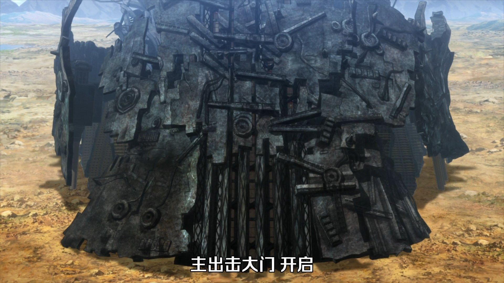 _KTXP_Deca_Dence_01_GB_1080p_.mp4_snapshot_16.59