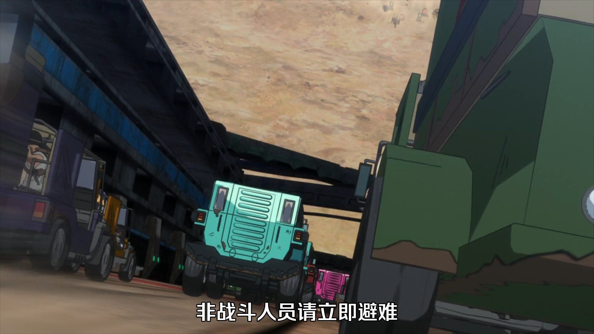 _KTXP_Deca_Dence_01_GB_1080p_.mp4_snapshot_17.24
