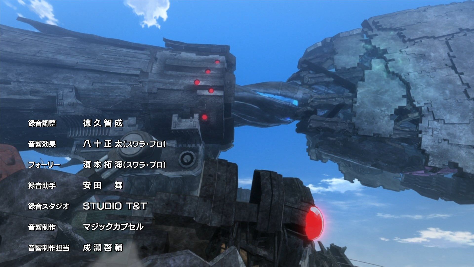 _KTXP_Deca_Dence_01_GB_1080p_.mp4_snapshot_21.54