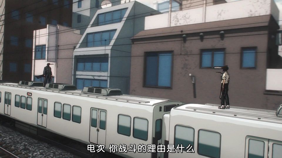 [KTXPÃ—Dymy][Chainsaw Man][12][END][GB][1080P][MP4].mp4_snapshot_10.24.293