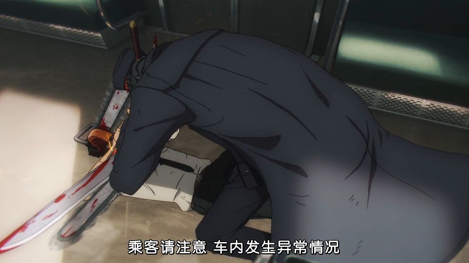 [KTXPÃ—Dymy][Chainsaw Man][12][END][GB][1080P][MP4].mp4_snapshot_11.28.157