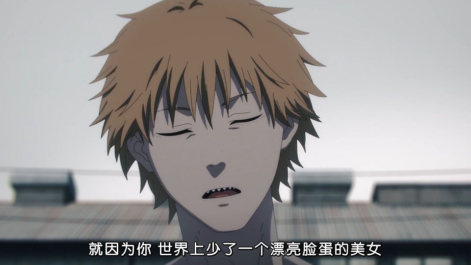 [KTXPÃ—Dymy][Chainsaw Man][12][END][GB][1080P][MP4].mp4_snapshot_14.49.152