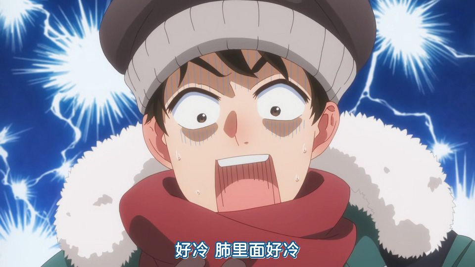 [KTXP][Hokkaido_Gals_Are_Super_Adorable!][01][HEVC_opus][1080p].mkv_snapshot_01.14.319