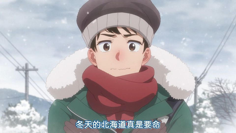 [KTXP][Hokkaido_Gals_Are_Super_Adorable!][01][HEVC_opus][1080p].mkv_snapshot_01.22.503