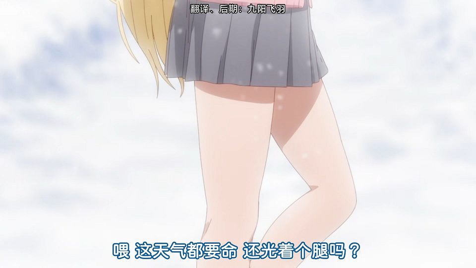 [KTXP][Hokkaido_Gals_Are_Super_Adorable!][01][HEVC_opus][1080p].mkv_snapshot_02.18.919