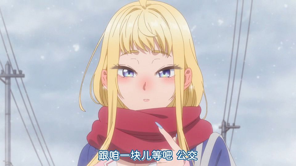 [KTXP][Hokkaido_Gals_Are_Super_Adorable!][01][HEVC_opus][1080p].mkv_snapshot_04.06.236