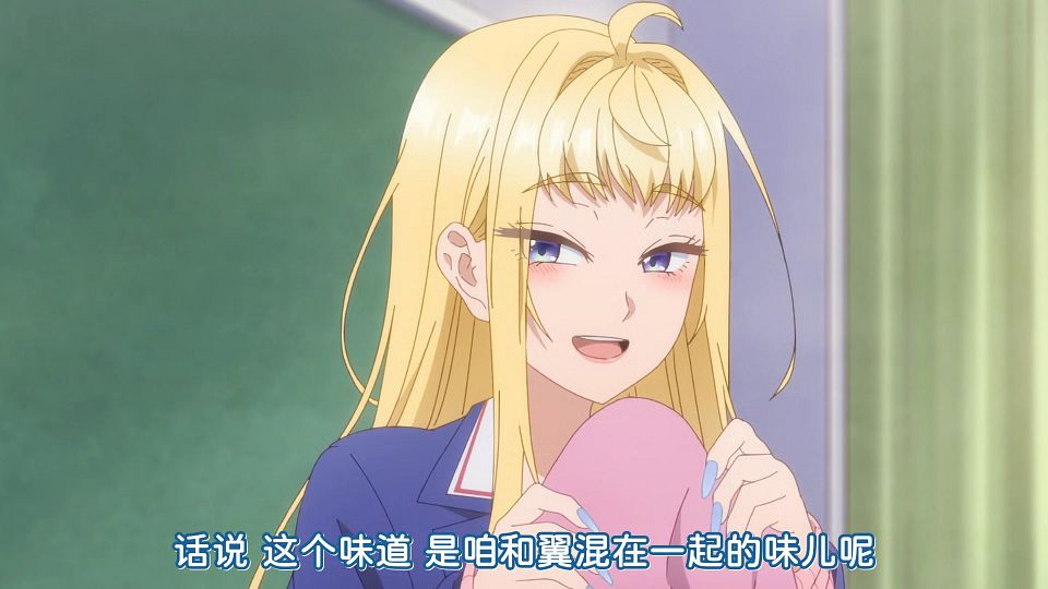 [KTXP][Hokkaido_Gals_Are_Super_Adorable!][01][HEVC_opus][1080p].mkv_snapshot_12.11.847