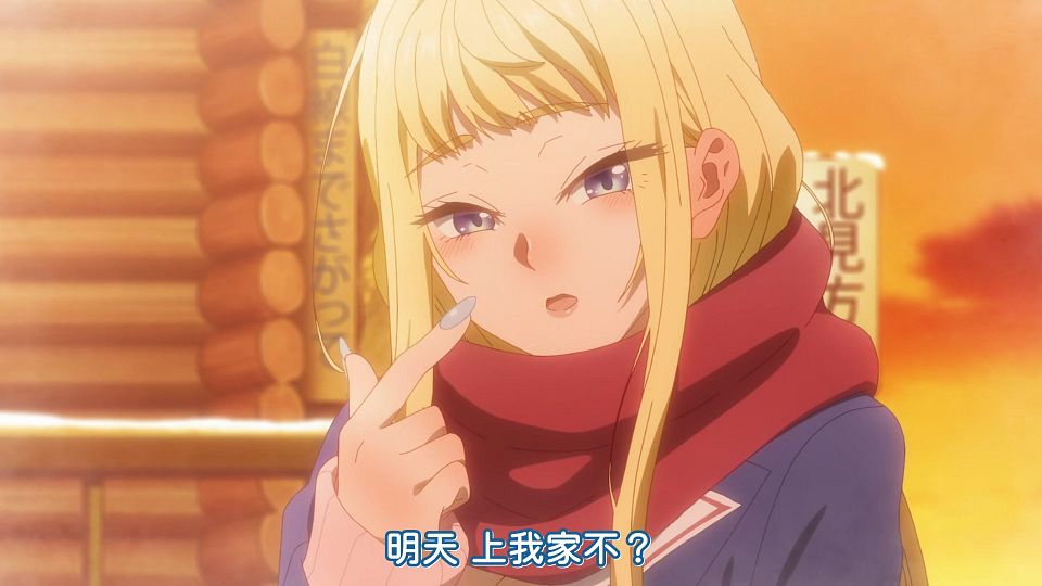 [KTXP][Hokkaido_Gals_Are_Super_Adorable!][01][HEVC_opus][1080p].mkv_snapshot_14.07.020