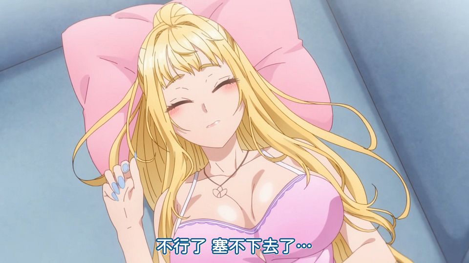 [KTXP][Hokkaido_Gals_Are_Super_Adorable!][01][HEVC_opus][1080p].mkv_snapshot_19.14.909