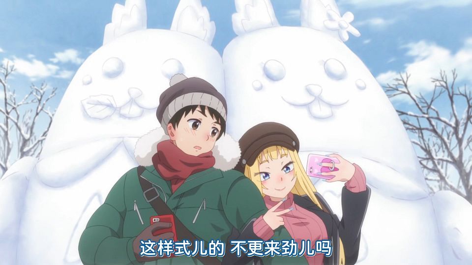 [KTXP][Hokkaido_Gals_Are_Super_Adorable!][02][HEVC_opus][1080p].mkv_snapshot_06.17.440