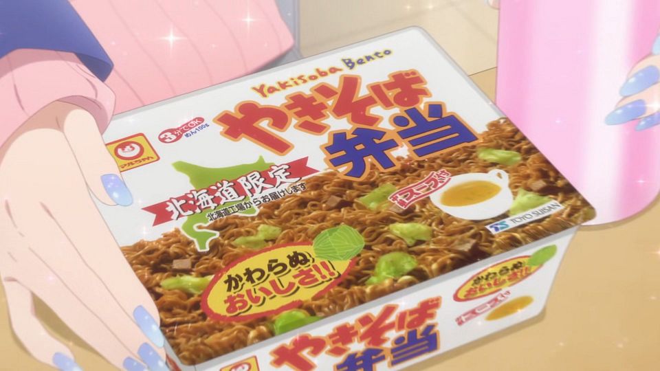 [KTXP][Hokkaido_Gals_Are_Super_Adorable!][02][HEVC_opus][1080p].mkv_snapshot_11.20.642