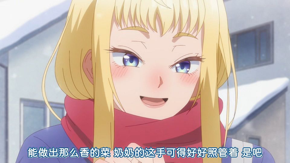 [KTXP][Hokkaido_Gals_Are_Super_Adorable!][02][HEVC_opus][1080p].mkv_snapshot_19.45.836