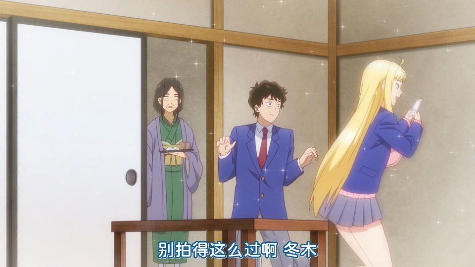 [KTXP][Hokkaido_Gals_Are_Super_Adorable!][02][HEVC_opus][1080p].mkv_snapshot_21.10.510