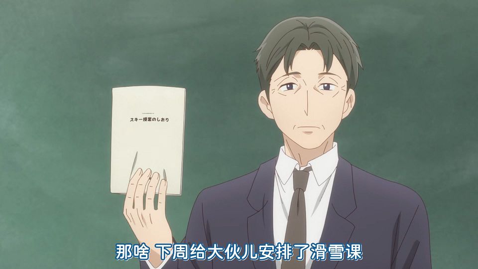 [KTXP][Hokkaido_Gals_Are_Super_Adorable!][02][HEVC_opus][1080p].mkv_snapshot_23.36.738