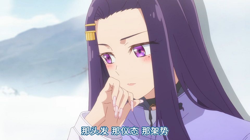 [KTXP][Hokkaido_Gals_Are_Super_Adorable!][03][HEVC_opus][1080p].mkv_snapshot_01.48.022