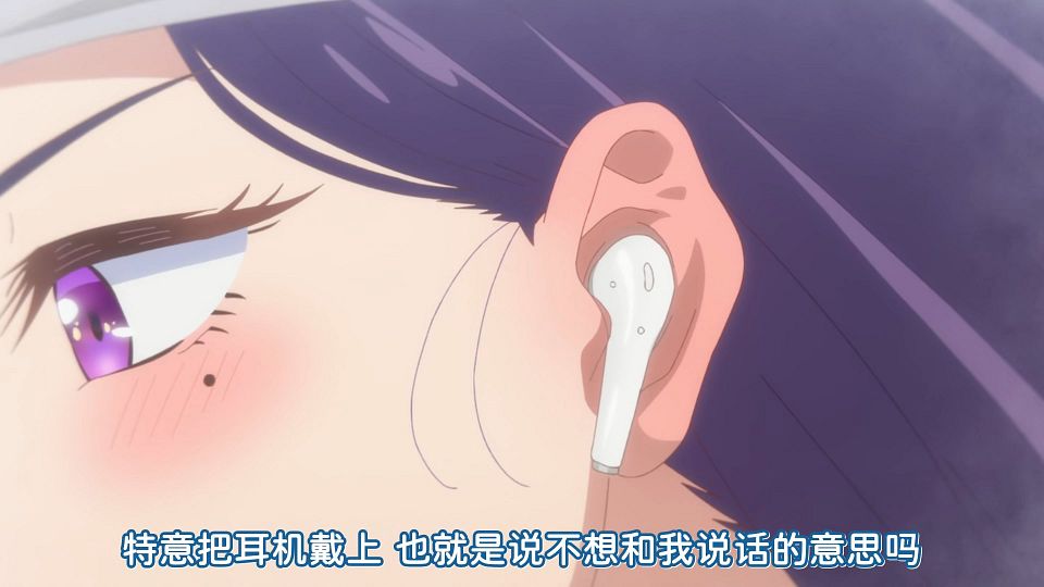 [KTXP][Hokkaido_Gals_Are_Super_Adorable!][03][HEVC_opus][1080p].mkv_snapshot_05.20.103