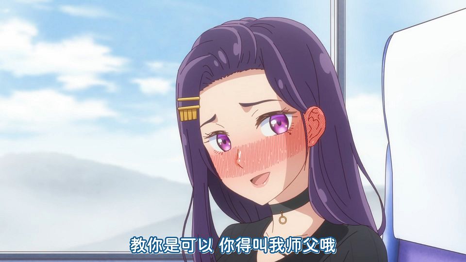 [KTXP][Hokkaido_Gals_Are_Super_Adorable!][03][HEVC_opus][1080p].mkv_snapshot_15.07.314