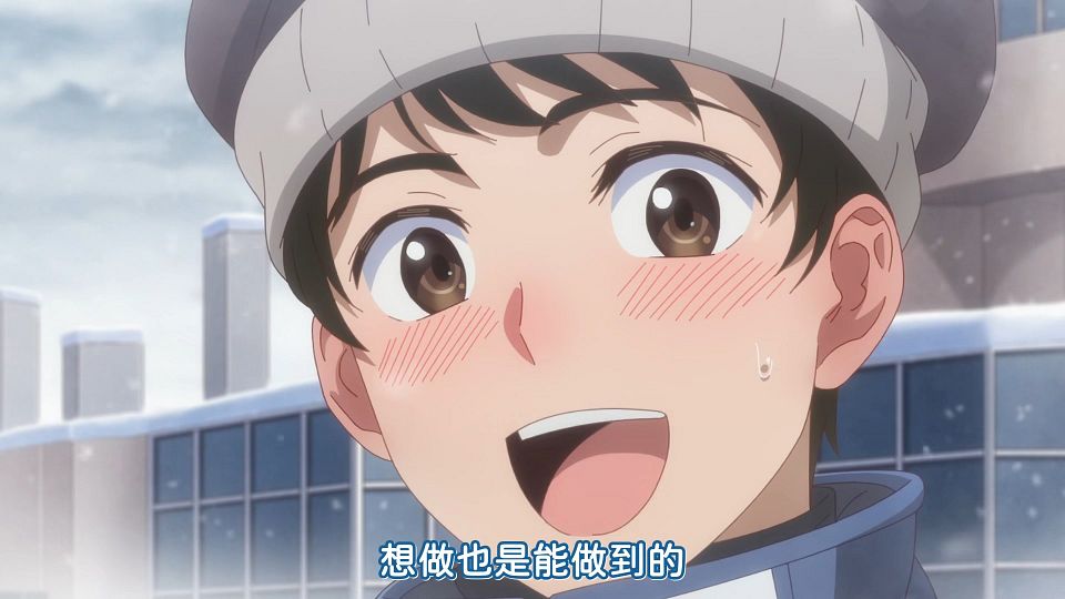 [KTXP][Hokkaido_Gals_Are_Super_Adorable!][03][HEVC_opus][1080p].mkv_snapshot_16.19.555