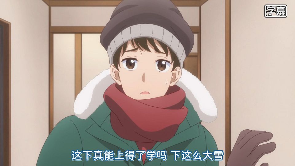 [KTXP][Hokkaido_Gals_Are_Super_Adorable!][04][HEVC_opus][1080p].mkv_snapshot_00.18.724