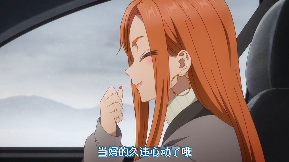 [KTXP][Hokkaido_Gals_Are_Super_Adorable!][04][HEVC_opus][1080p].mkv_snapshot_06.16.494