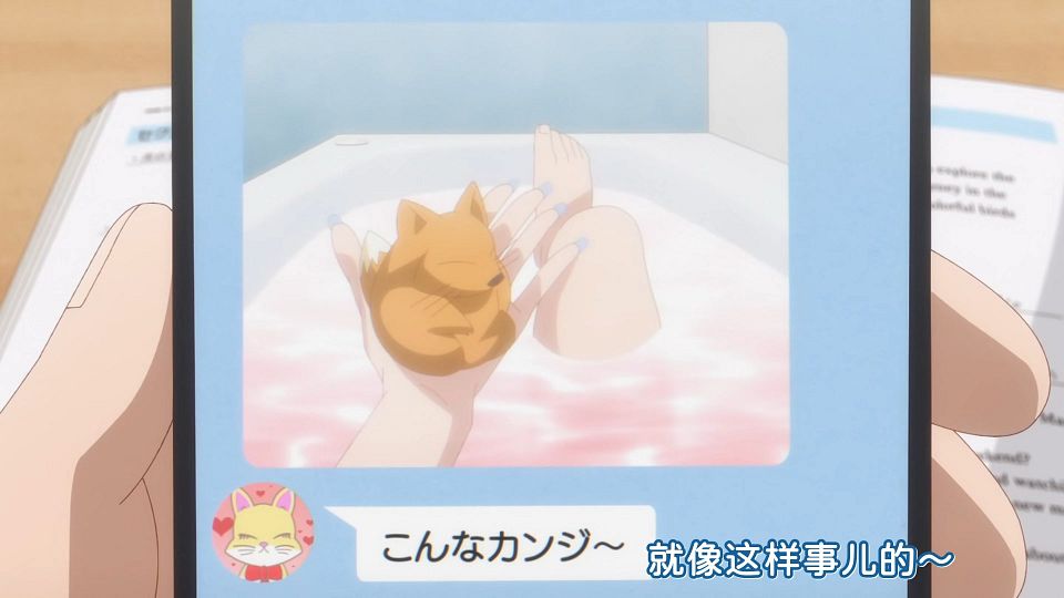 [KTXP][Hokkaido_Gals_Are_Super_Adorable!][04][HEVC_opus][1080p].mkv_snapshot_18.13.652