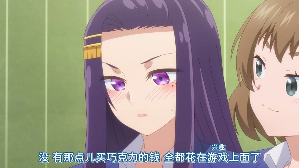 [KTXP][Hokkaido_Gals_Are_Super_Adorable!][05][HEVC_opus][1080p].mkv_snapshot_05.15.884
