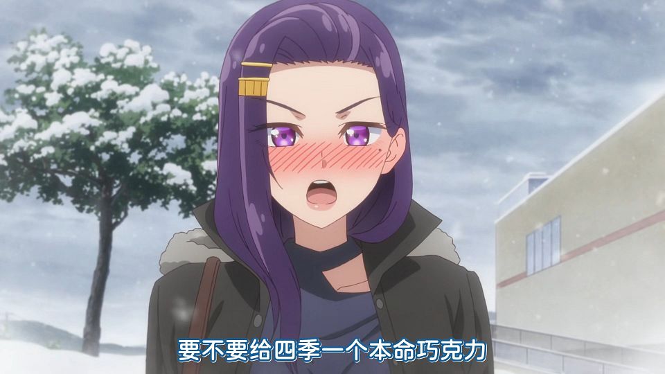 [KTXP][Hokkaido_Gals_Are_Super_Adorable!][05][HEVC_opus][1080p].mkv_snapshot_09.24.870