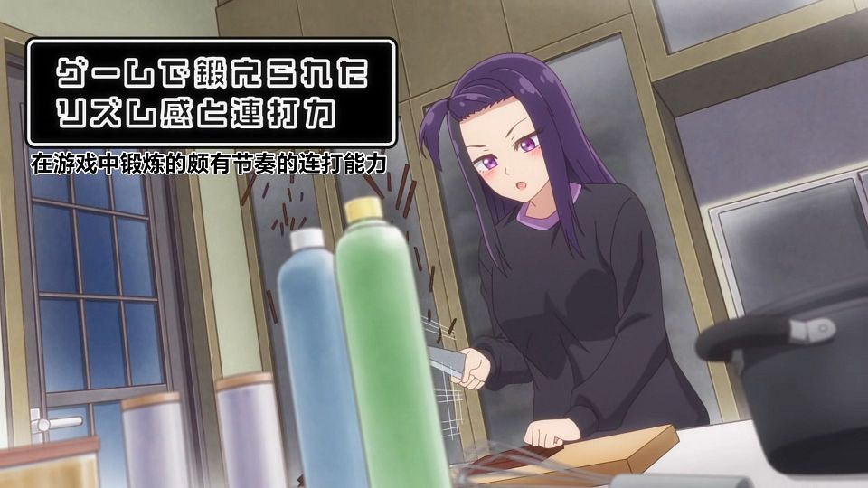 [KTXP][Hokkaido_Gals_Are_Super_Adorable!][05][HEVC_opus][1080p].mkv_snapshot_11.40.794