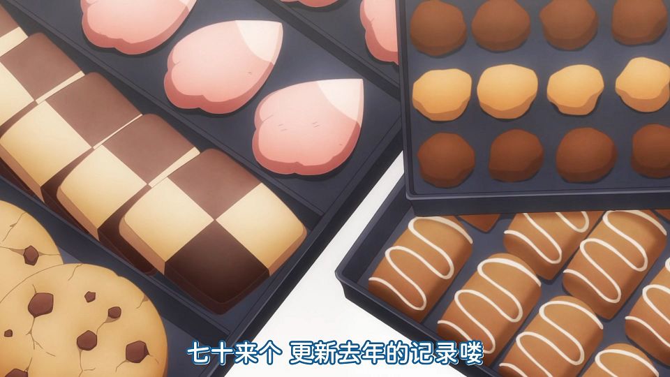 [KTXP][Hokkaido_Gals_Are_Super_Adorable!][05][HEVC_opus][1080p].mkv_snapshot_12.33.989